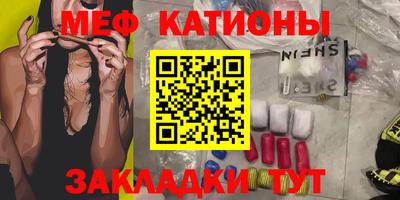 дживик Бузулук