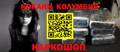 прущая мука Бугуруслан