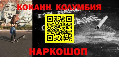 дживик Бузулук