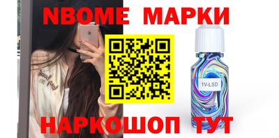 дживик Бузулук