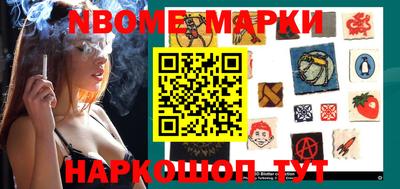 прущая мука Бугуруслан