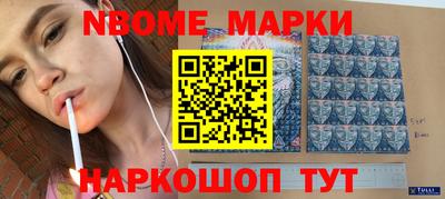 прущая мука Бугуруслан