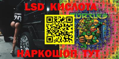 дживик Бузулук