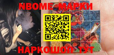 прущая мука Бугуруслан
