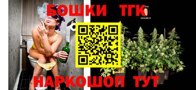 мескалин Будённовск