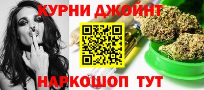 дживик Бузулук