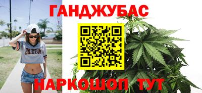 мескалин Будённовск
