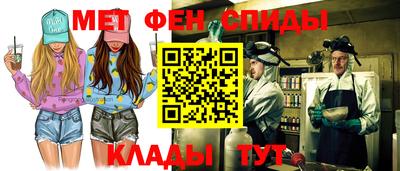 дживик Бузулук