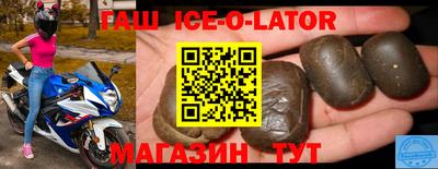 дживик Бузулук