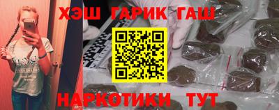 дживик Бузулук